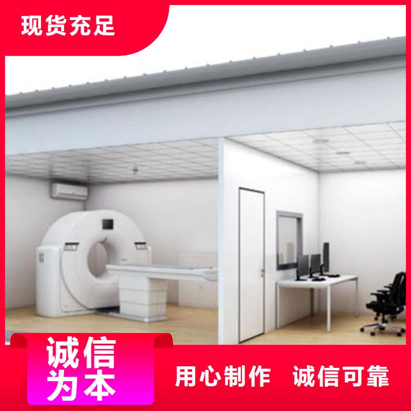 口腔醫(yī)院防輻射鉛門價格公道工廠直銷