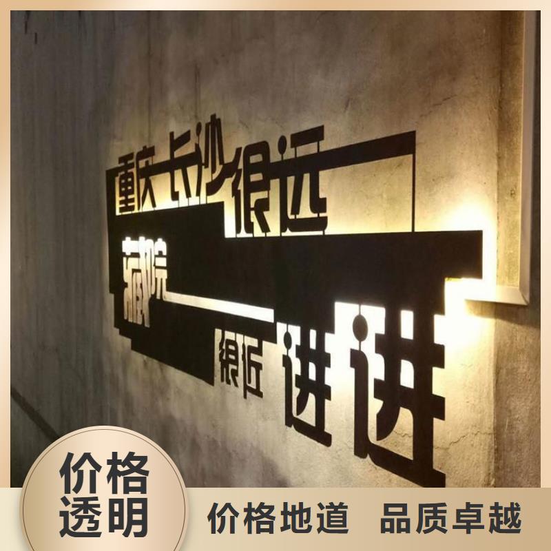 耐候钢板挡土墙-耐候钢板挡土墙货源足多种规格可选