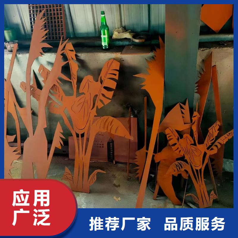 供应批发耐候钢板树篦子-大型厂家市场报价