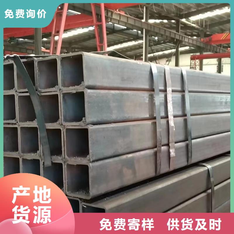 省心：直角無縫方管生產(chǎn)廠家生產(chǎn)廠家種類豐富