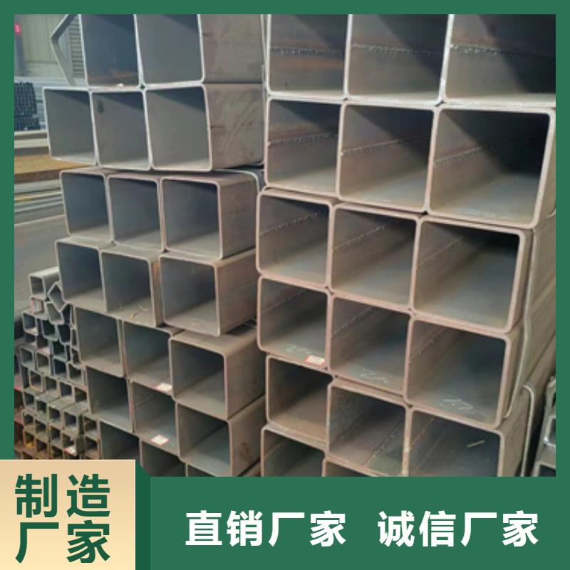 矩形方管廠家-高品質(zhì)制造廠家
