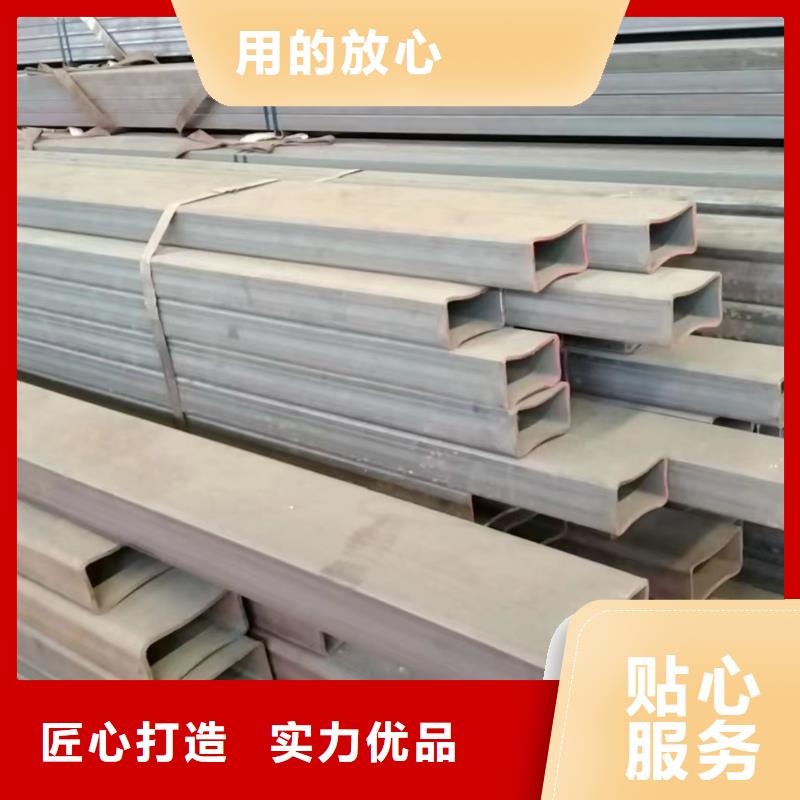 方管低合金方管廠家就近發(fā)貨從廠家買售后有保障