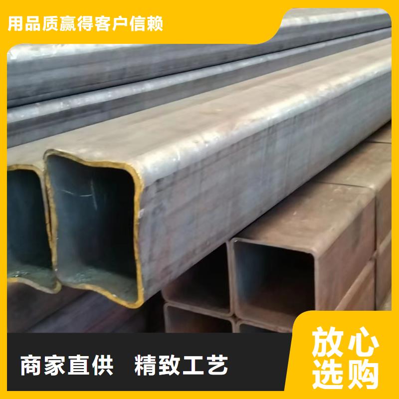橋梁專用方管質量合格好廠家有擔當
