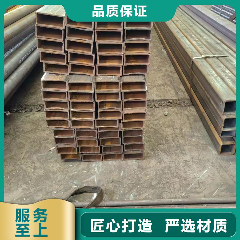 方管生產(chǎn)廠家獲取報(bào)價(jià)歡迎來(lái)廠考察