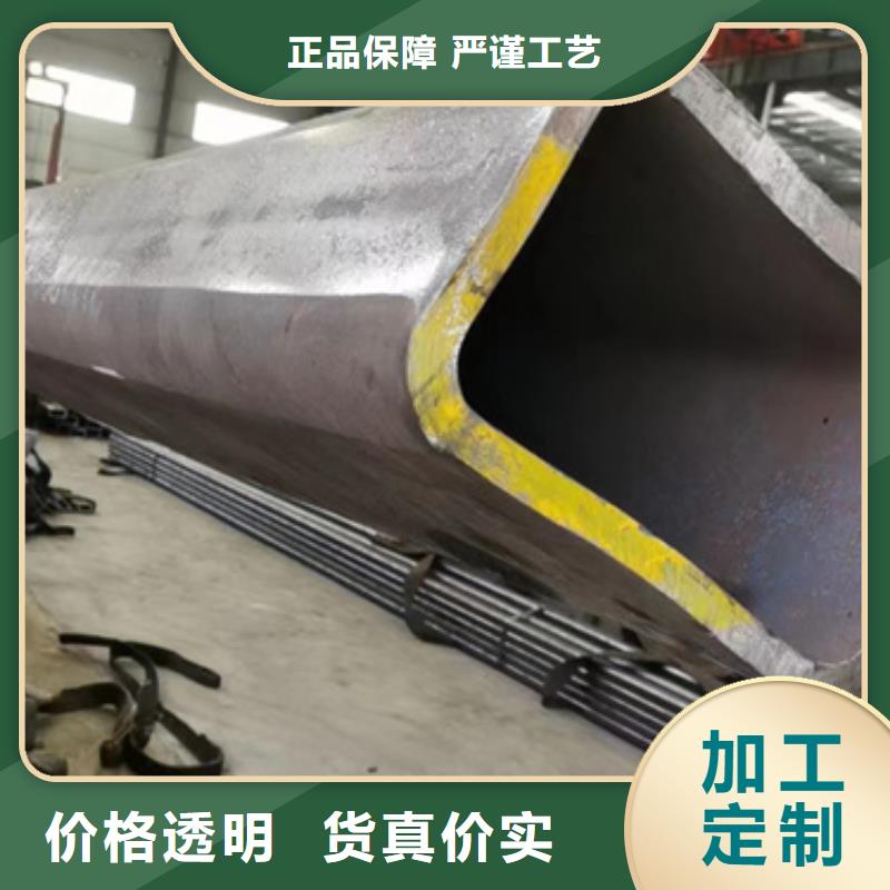 Q355e方管生產(chǎn)廠家質(zhì)優(yōu)價(jià)廉工程施工案例