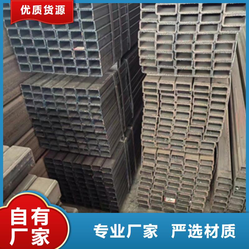周边尖角方管生产厂家支持大小批量采购