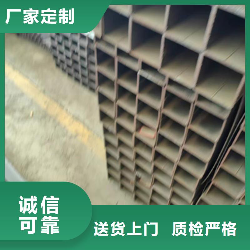 生产尖角方管的厂家品质保障售后无忧