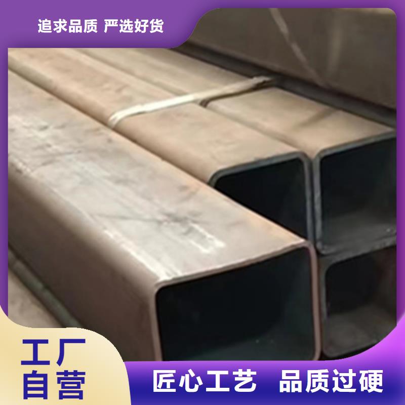 銷售方管生產(chǎn)廠家的廠家本地經(jīng)銷商