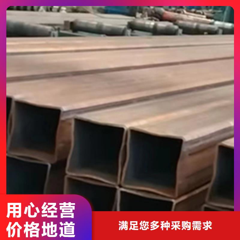 ##方管源頭廠家##有限集團(tuán)本地廠家