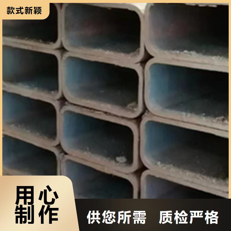熱鍍鋅方管批發(fā)零售-定做_萬(wàn)盛達(dá)鋼鐵有限公司以質(zhì)量求生存