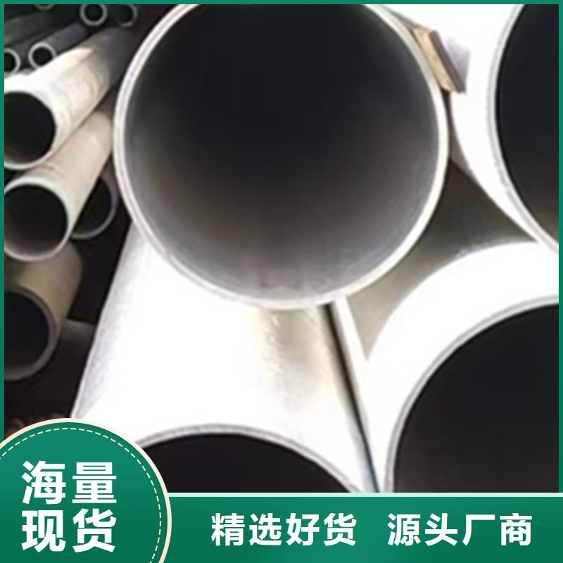 熱賣尖角方管生產(chǎn)廠家-實(shí)體廠家質(zhì)量三包