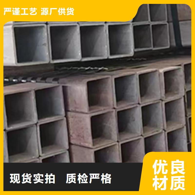 尖角方管生產廠家-買貴可退同城經銷商