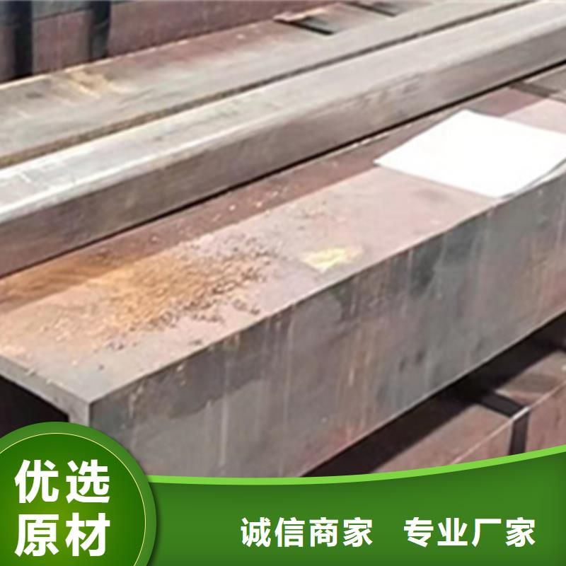 Q355b方管可按需定做制造廠家