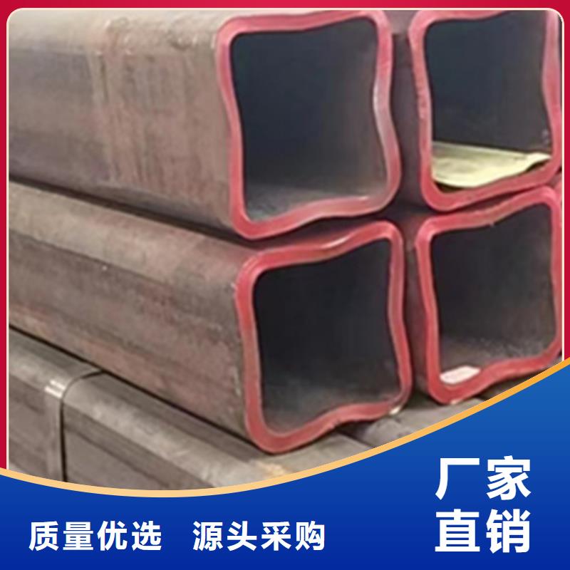 大口徑方管生產(chǎn)廠家-大口徑方管生產(chǎn)廠家廠家、品牌本地制造商