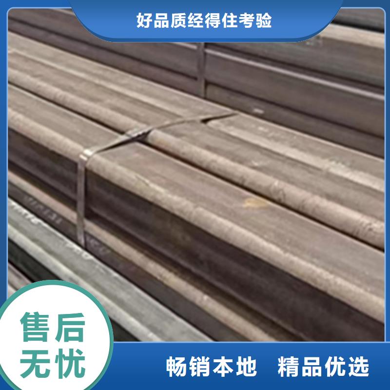 尖角方管廠家，定制誠信可靠