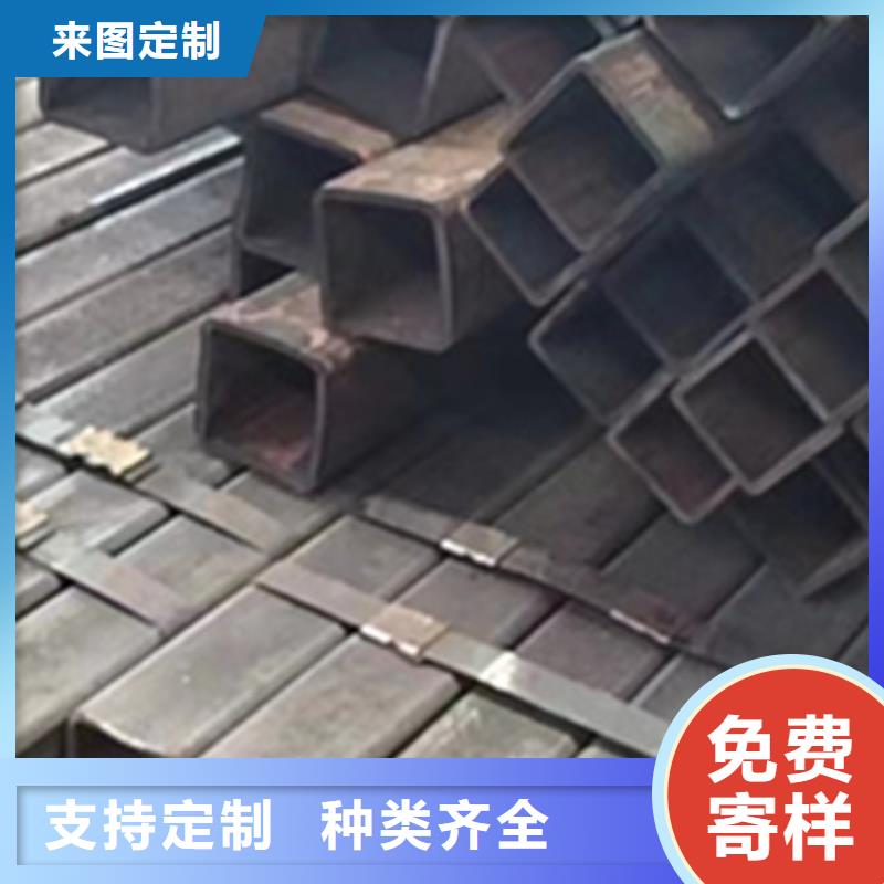 有實力的矩形管廠家本地貨源