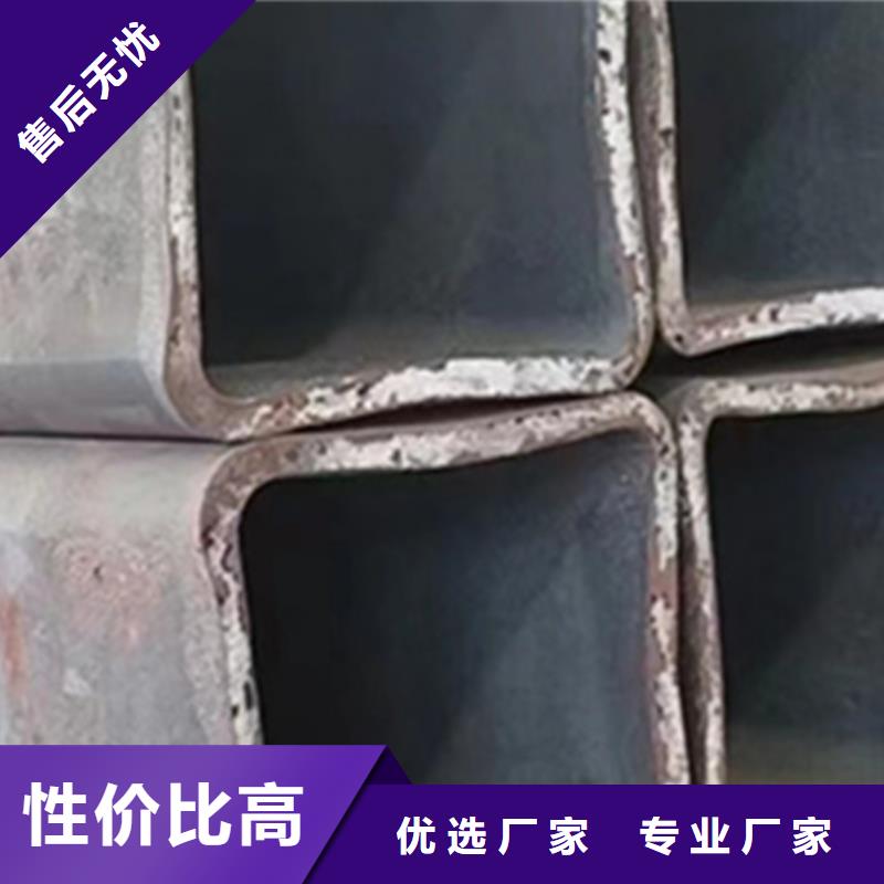 Q355b方管生產廠家批發(fā)廠家當?shù)厣a廠家