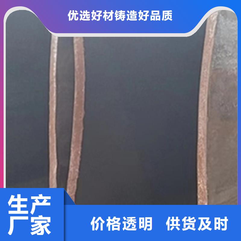 現(xiàn)貨供應(yīng)直角方管生產(chǎn)廠家_優(yōu)質(zhì)廠家廠家直營(yíng)