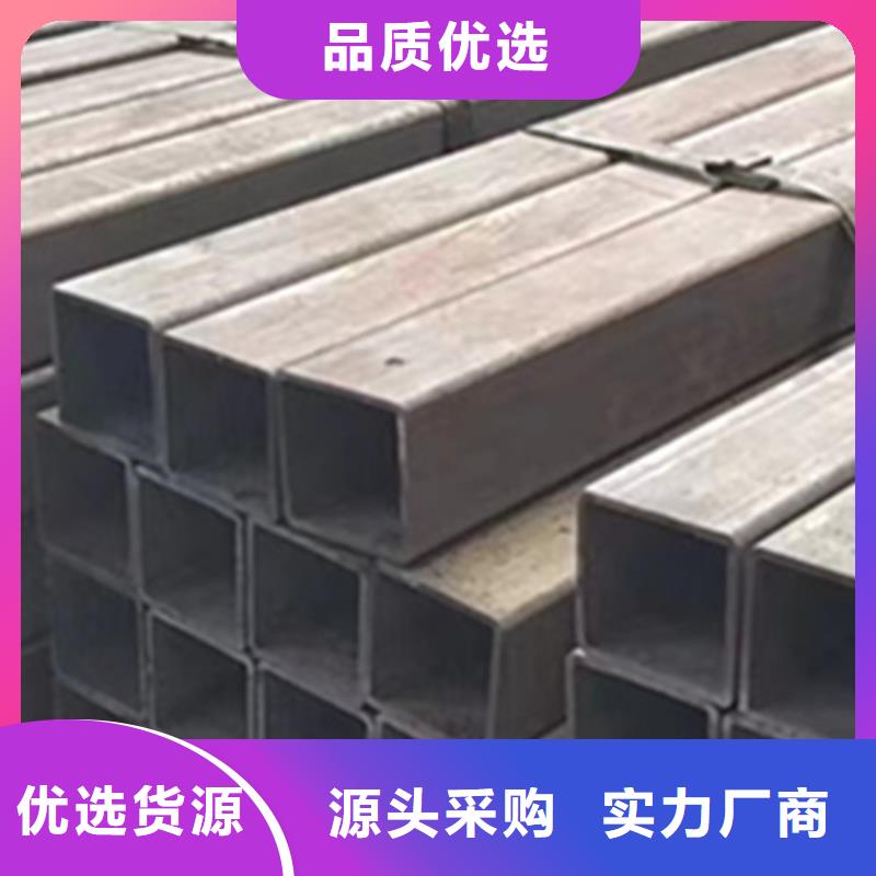 尖角方管生產廠家多規(guī)格可選擇源頭工廠