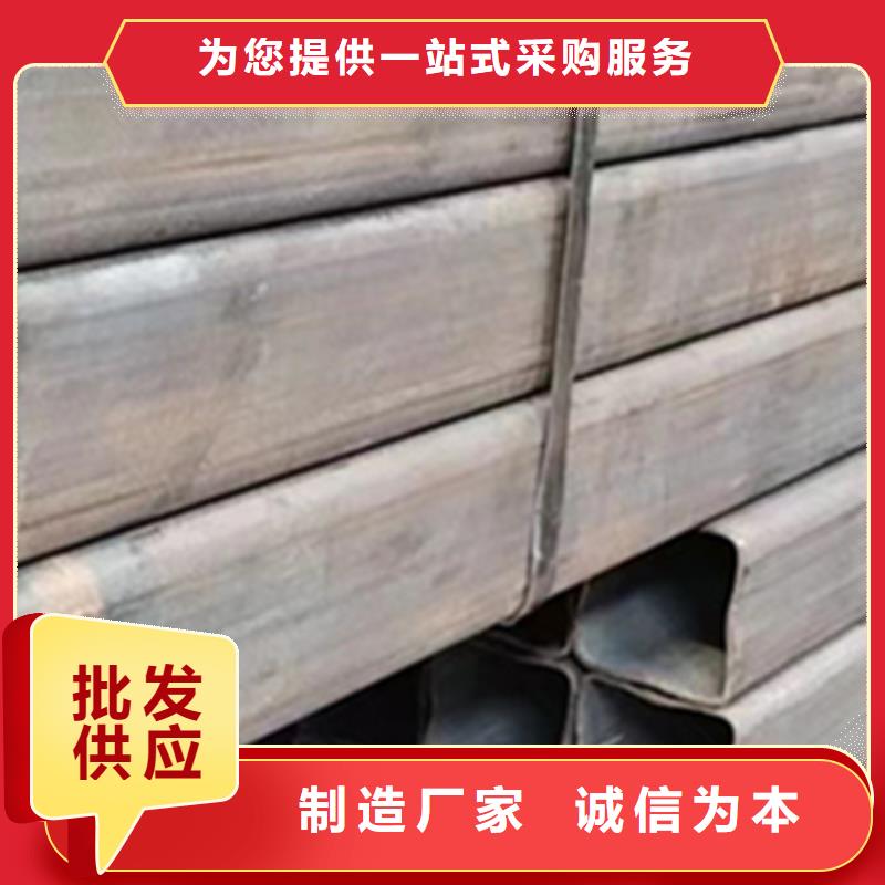 Q355b方管生產廠家老品牌高品質源頭工廠量大優(yōu)惠