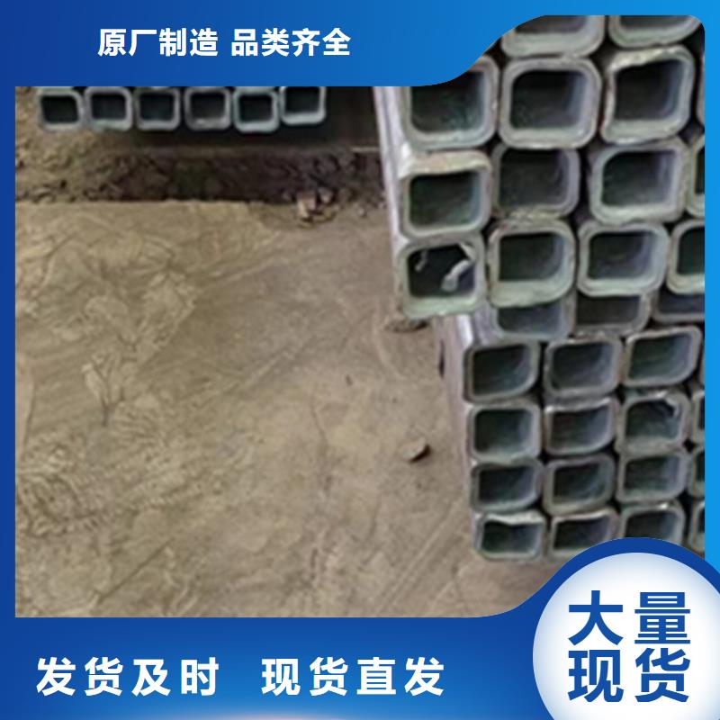 方管-200*80方矩鋼管自營品質(zhì)有保障廠家供應