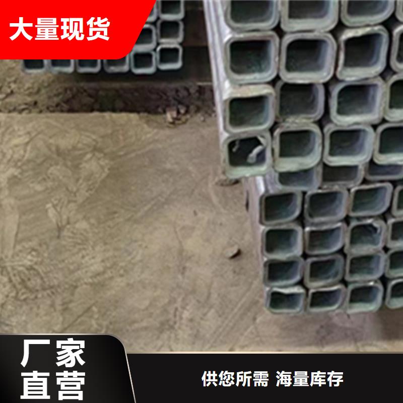 鍍鋅方管生產(chǎn)廠家-鍍鋅方管生產(chǎn)廠家免費寄樣符合行業(yè)標準
