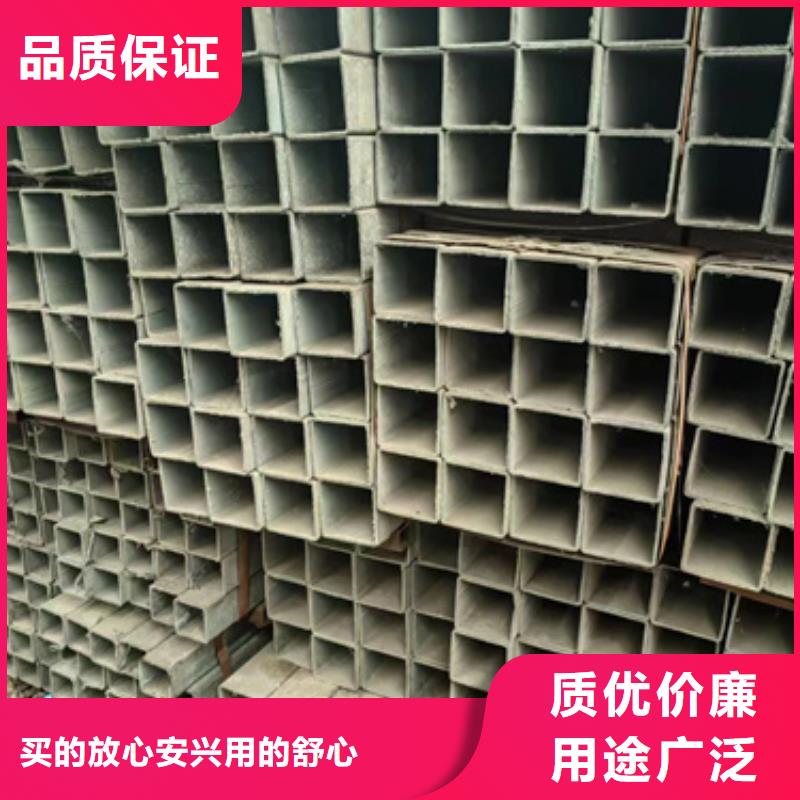 方管生產(chǎn)廠家-我們只做高品質(zhì)可零售可批發(fā)