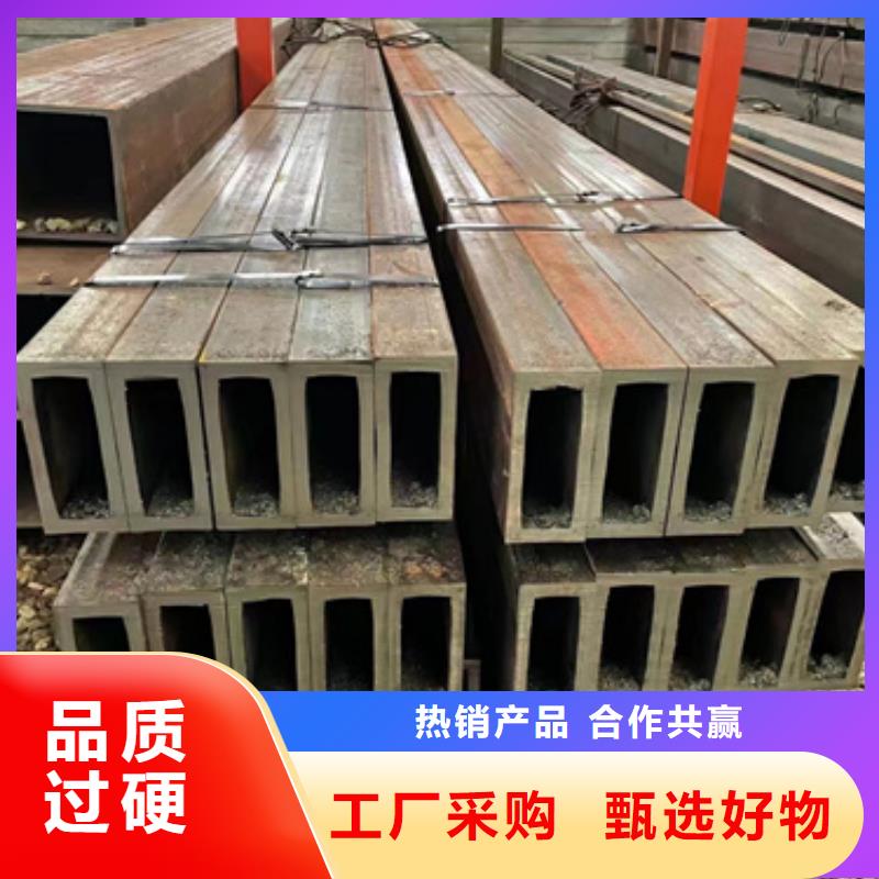 方管矩形無縫鋼管品質(zhì)服務(wù)嚴(yán)謹(jǐn)工藝