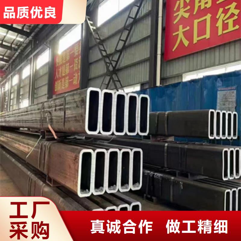 ?【方管,鍍鋅帶方管快速報價】工廠采購