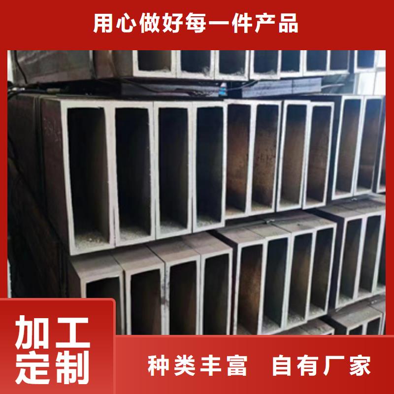 方管50*70方矩鋼管現(xiàn)貨供應(yīng)N年大品牌