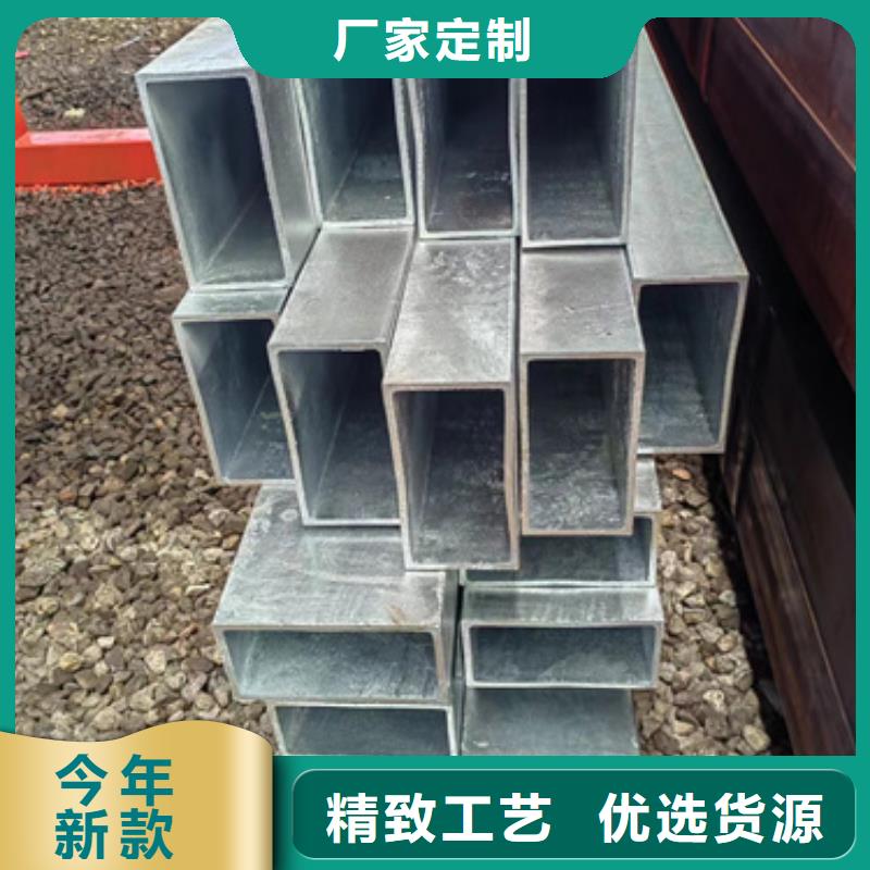 批發(fā)直角方管的供貨商當(dāng)?shù)厣a(chǎn)廠家
