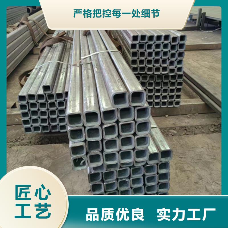 方管-30*50方矩鋼管細節(jié)決定品質(zhì)本地品牌