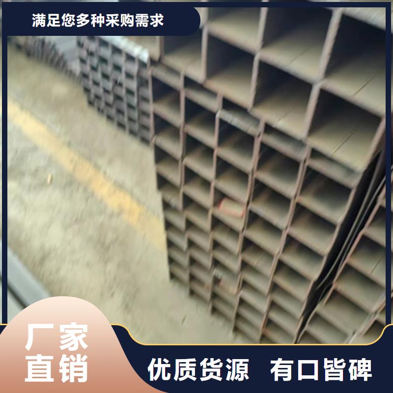 【方管冷鍍鋅管廠家買的是放心】買的是放心
