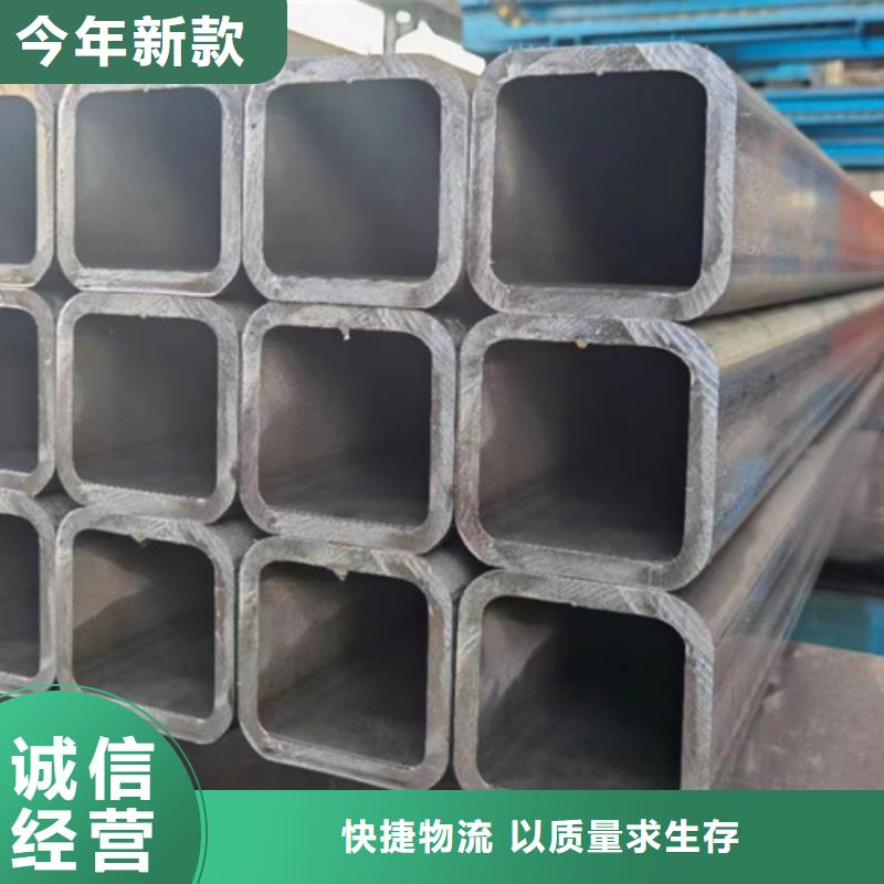尖角方管、尖角方管廠家直銷-歡迎新老客戶來電咨詢暢銷本地