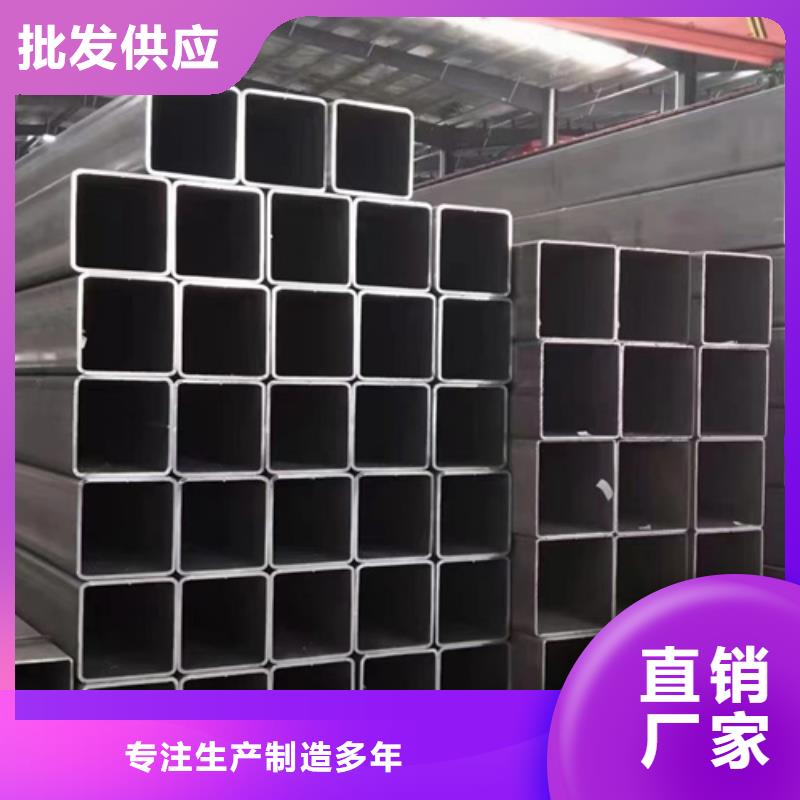 方管【镀锌无缝管厂家】工厂直销匠心制造