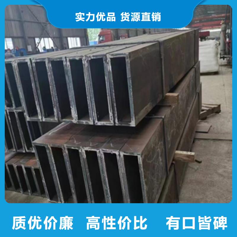 尖角方管生产厂家-发货迅速本地生产商