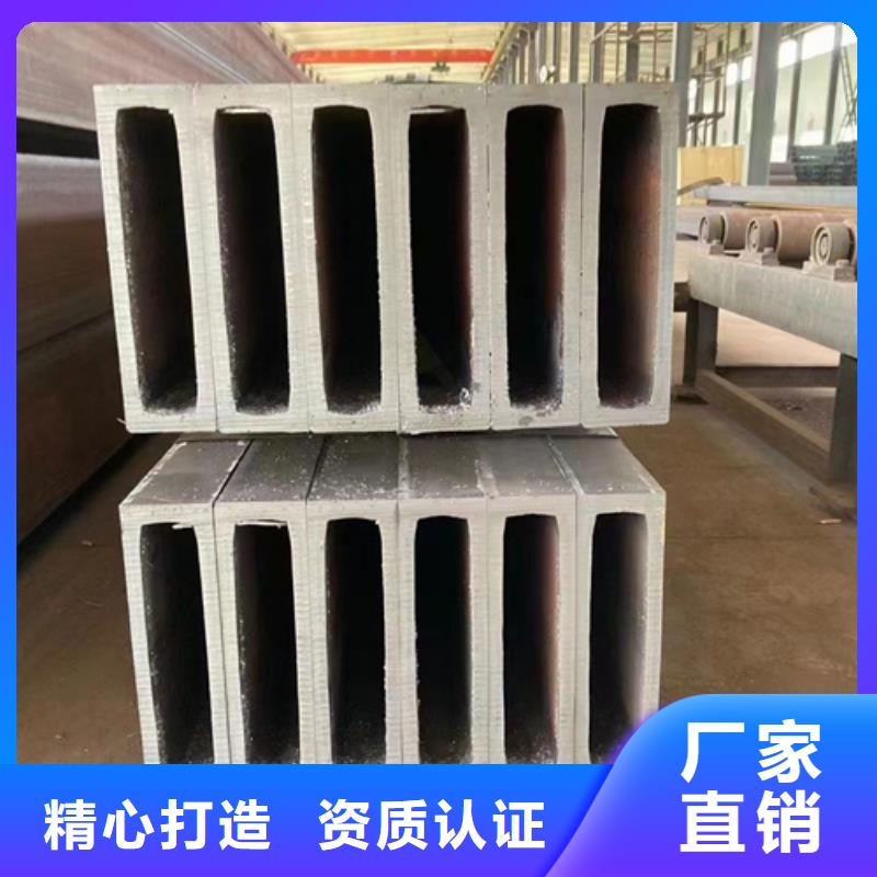 桥梁专用方管、桥梁专用方管生产厂家_大量现货当地制造商