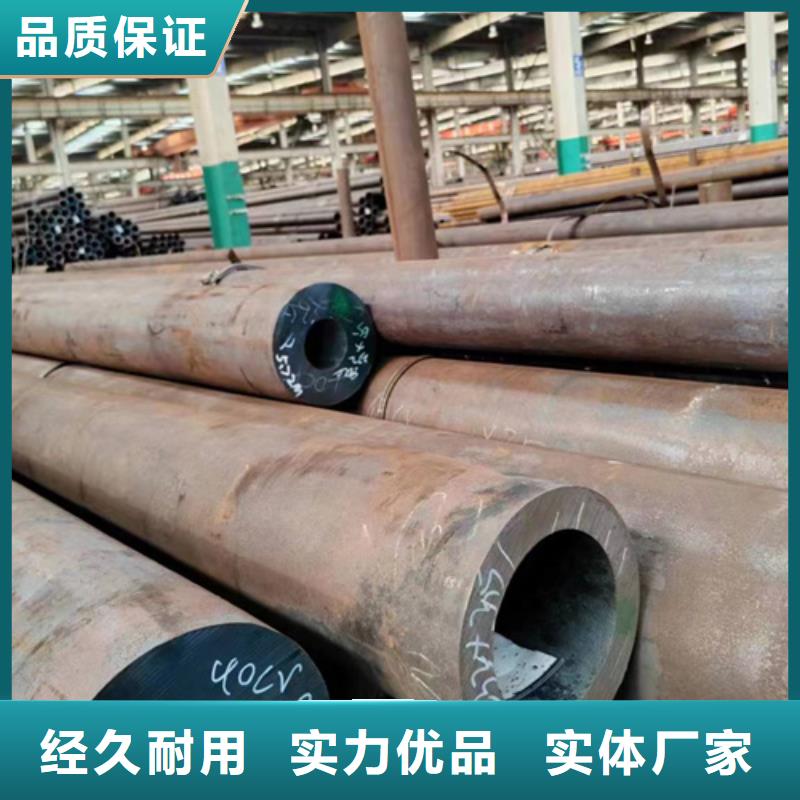 【無(wú)縫鋼管】,消防鍍鋅無(wú)縫管精益求精本地經(jīng)銷商