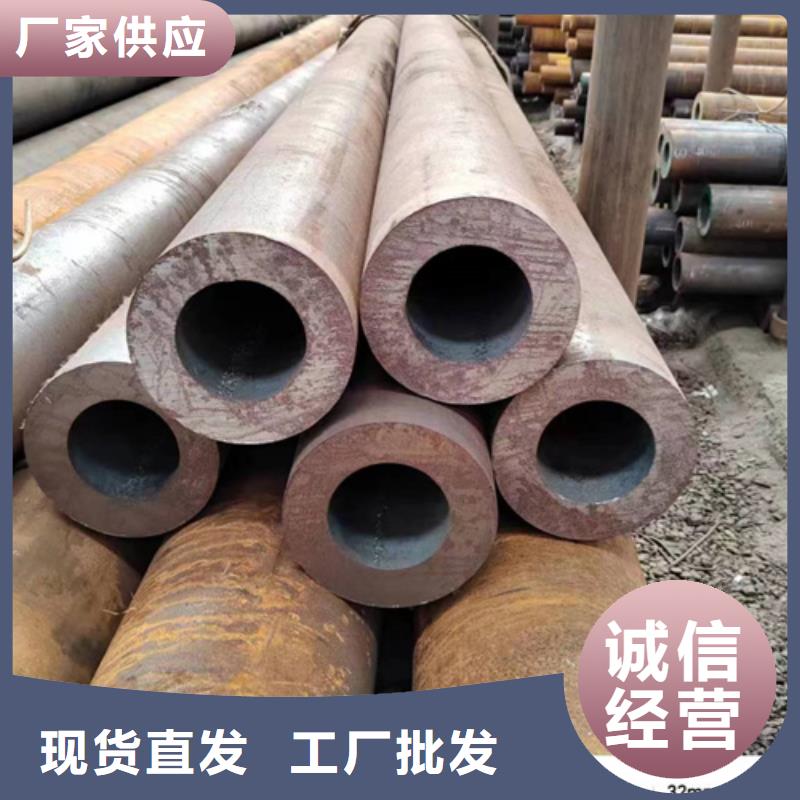 無(wú)縫鋼管t11無(wú)縫鋼管廠家同城制造商