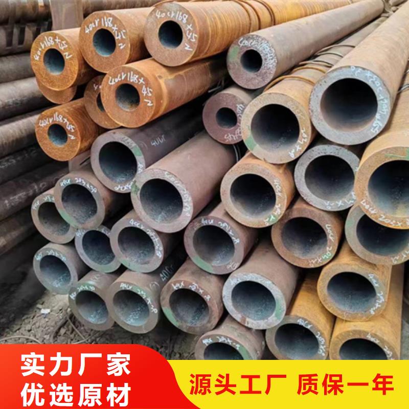 本地的16Mn無縫鋼管生產(chǎn)廠家實(shí)體廠家同城服務(wù)商