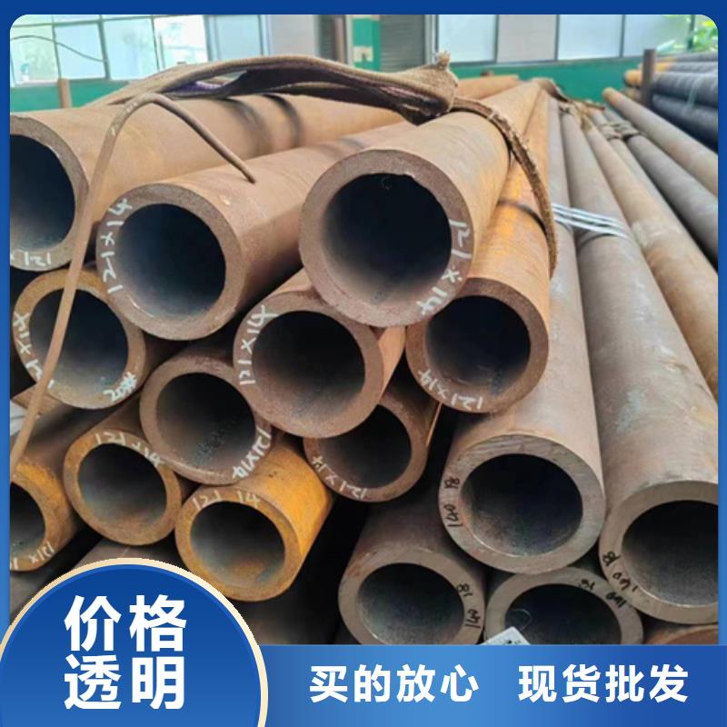 供應(yīng)鍍鋅無縫鋼管生產(chǎn)廠家-現(xiàn)貨充足有保障本地制造商