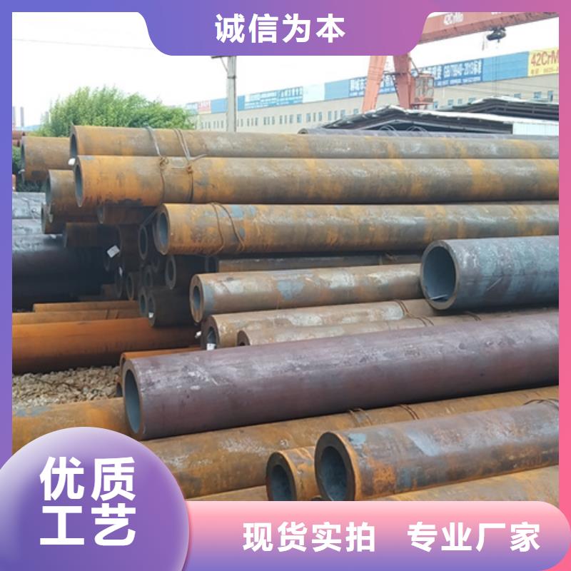 42CrMo源头厂家价格优惠当地经销商