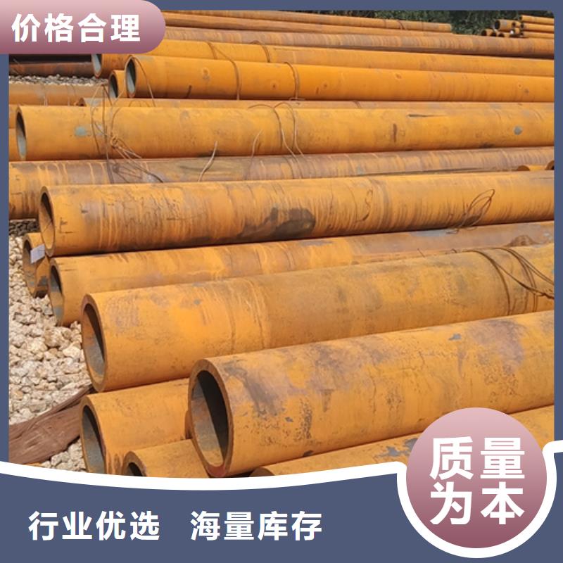 無縫鋼管426無縫鋼管優(yōu)質(zhì)貨源本地生產(chǎn)商