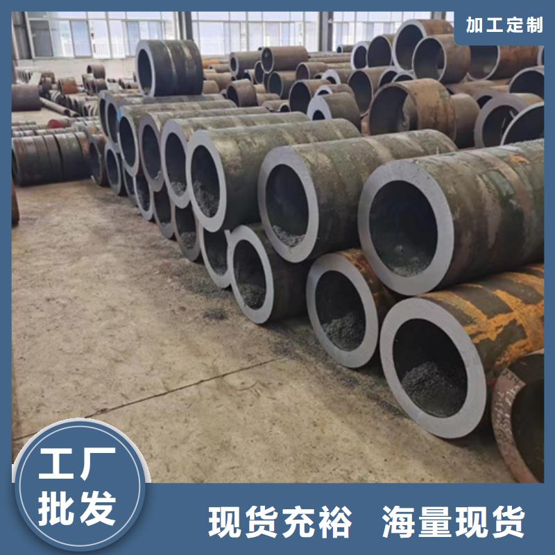 無縫鋼管_【冷鍍鋅管】批發(fā)供應批發(fā)貨源
