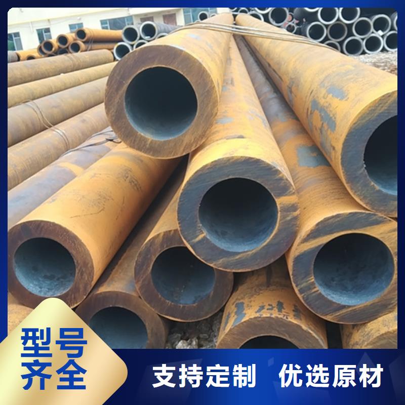 無縫鋼管-Q235B方管廠家打造行業(yè)品質(zhì)實力廠家