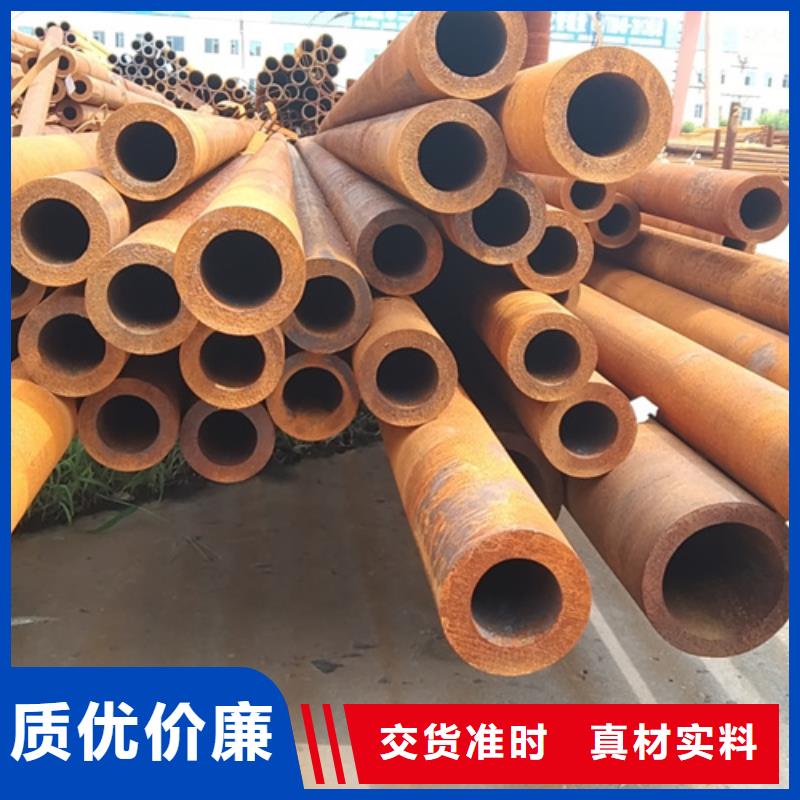 無(wú)縫鋼管冷鍍鋅管廠家支持大小批量采購(gòu)實(shí)力公司