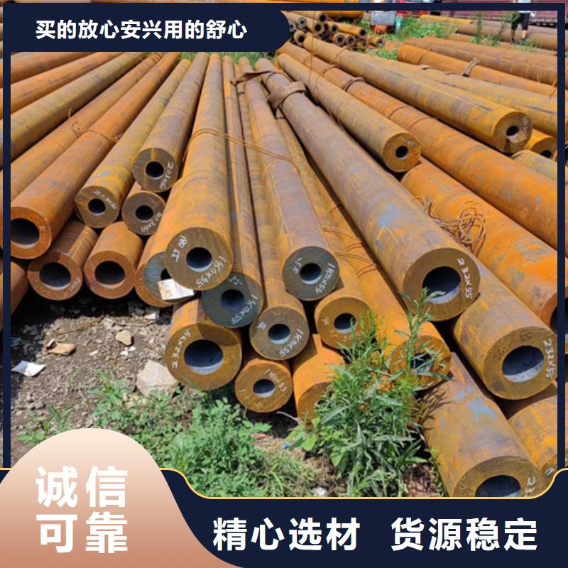 無縫鋼管Q345B方管歡迎來電詢價(jià)質(zhì)量可靠