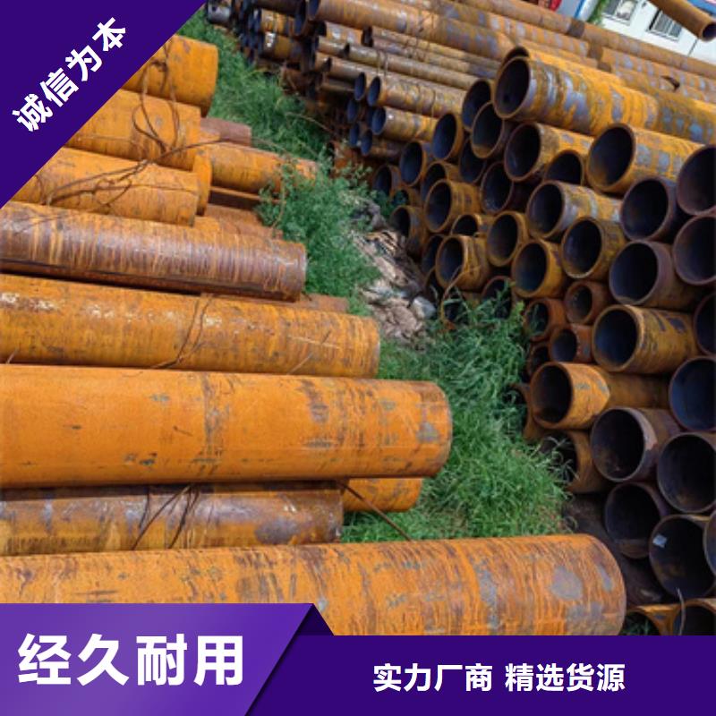 可定制方管生產(chǎn)廠家的廠家采購(gòu)