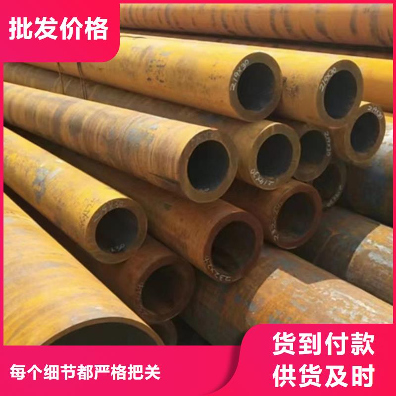 无缝钢管-冷镀锌管厂家一手货源源头厂家源头厂源头货