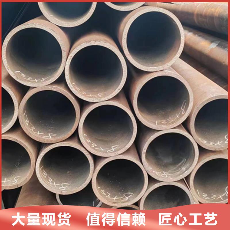 規(guī)格全的20號無縫鋼管生產(chǎn)廠家本地廠家規(guī)格齊全實力廠家